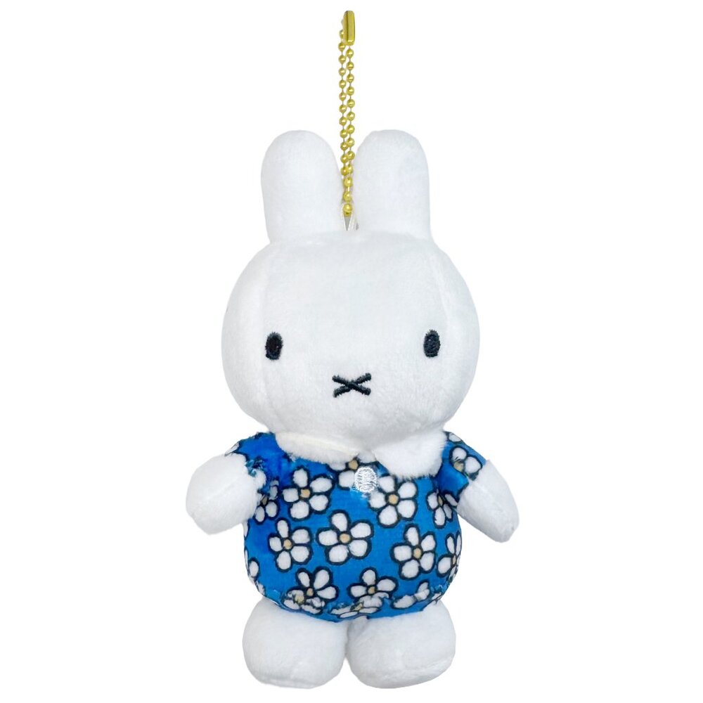 Miffy Flower Plush Mascot Keychain